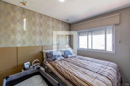Apartamento à venda com 73m², 3 quartos e 1 vaga Apartamento à venda com 73m², 3 quartos e 1 vagaSuíte