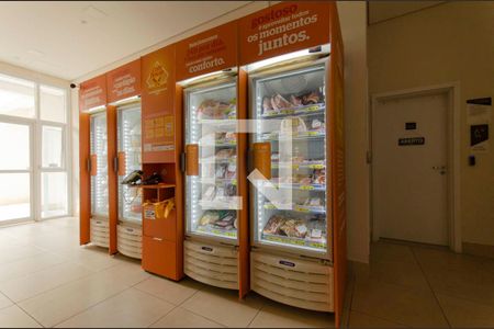 Apartamento à venda com 73m², 3 quartos e 1 vaga Apartamento à venda com 73m², 3 quartos e 1 vagaÁrea Comum