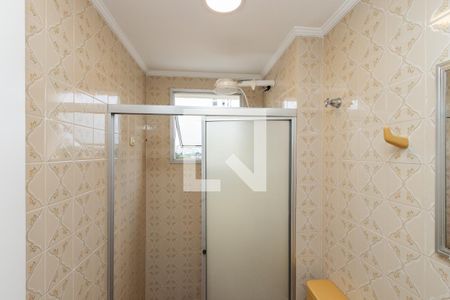 Apartamento para alugar com 44m², 1 quarto e 1 vagaBanheiro