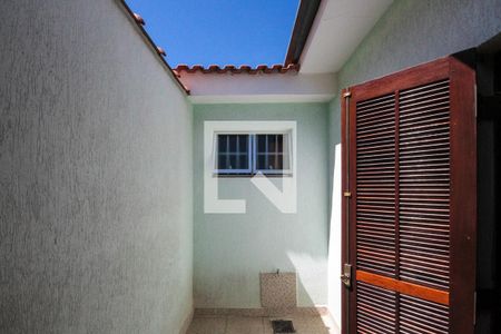 Casa à venda com 480m², 2 quartos e 2 vagasVaranda do quarto 02
