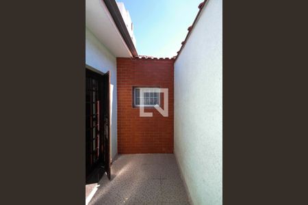 Casa à venda com 480m², 2 quartos e 2 vagasVaranda do quarto 02