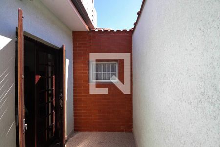 Casa à venda com 480m², 2 quartos e 2 vagasVaranda do quarto 02