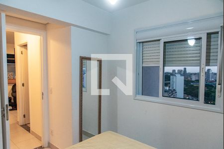 Quarto 1 de apartamento à venda com 2 quartos, 46m² em Liberdade, São Paulo