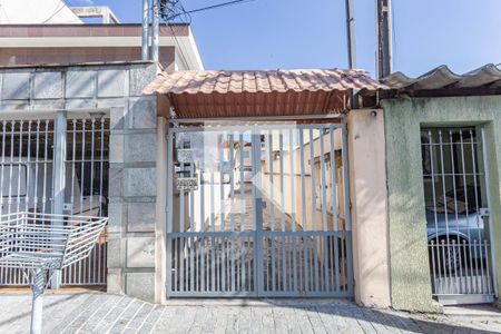 Casa para alugar com 70m², 2 quartos e sem vagaFachada