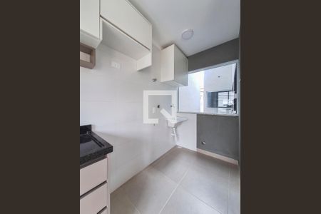 Apartamento à venda com 43m², 2 quartos e sem vagaÁrea de Serviço