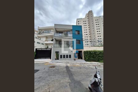 Apartamento à venda com 43m², 2 quartos e sem vagaFachada