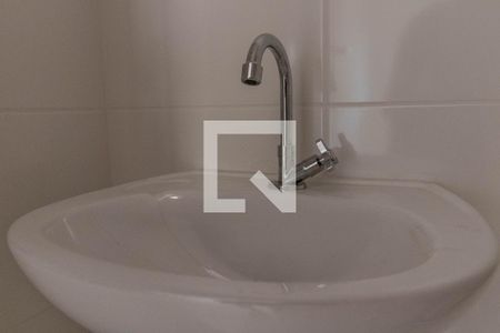 Apartamento à venda com 24m², 1 quarto e sem vaga Apartamento à venda com 24m², 1 quarto e sem vagaBanheiro