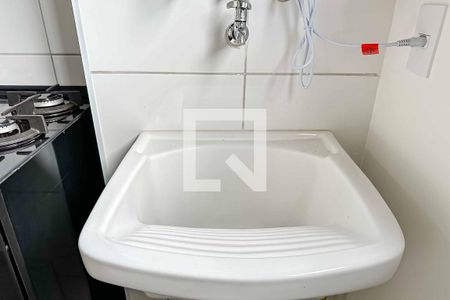 Apartamento para alugar com 43m², 2 quartos e 1 vagaÁrea de serviço 