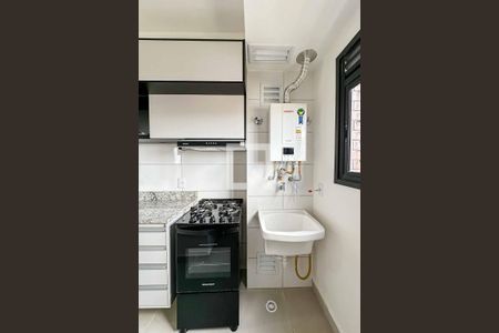 Apartamento para alugar com 43m², 2 quartos e 1 vagaÁrea de serviço 