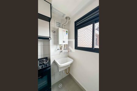 Apartamento para alugar com 43m², 2 quartos e 1 vagaÁrea de serviço 