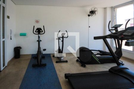 Studio à venda com 35m², 1 quarto e 1 vaga Studio à venda com 35m², 1 quarto e 1 vagaAcademia