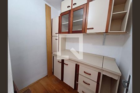 Apartamento para alugar com 68m², 2 quartos e 1 vaga Apartamento para alugar com 68m², 2 quartos e 1 vagaDespensa