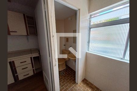 Apartamento para alugar com 68m², 2 quartos e 1 vaga Apartamento para alugar com 68m², 2 quartos e 1 vagaLavanderia