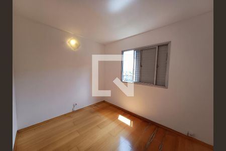 Quarto 1 de apartamento para alugar com 2 quartos, 68m² em Vila Progredior, São Paulo