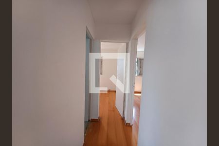 Apartamento para alugar com 68m², 2 quartos e 1 vaga Apartamento para alugar com 68m², 2 quartos e 1 vagaCorredor de Acesso