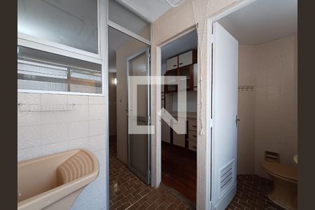 Apartamento para alugar com 68m², 2 quartos e 1 vaga Apartamento para alugar com 68m², 2 quartos e 1 vagaLavanderia