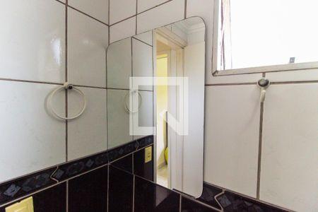 Apartamento para alugar com 44m², 2 quartos e 1 vagaBanheiro