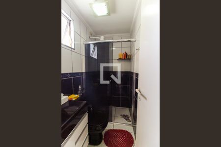 Apartamento para alugar com 44m², 2 quartos e 1 vagaBanheiro