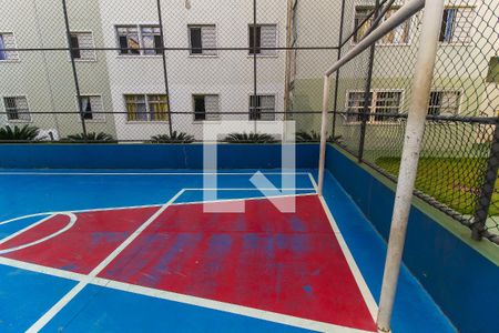 Apartamento para alugar com 44m², 2 quartos e 1 vagaQuadra Esportiva