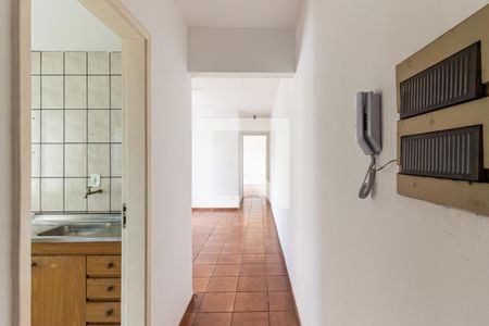 Sala - Entrada de apartamento à venda com 1 quarto, 53m² em Santa Cecilia, São Paulo