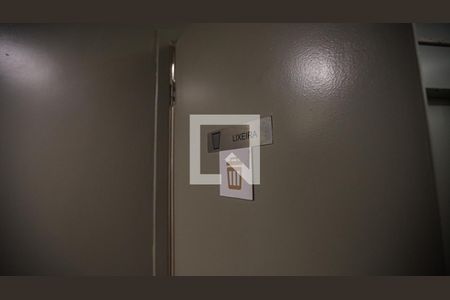 Apartamento à venda com 70m², 2 quartos e 1 vagaLixeira