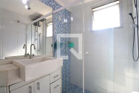 Banheiro da Suíte de apartamento para alugar com 2 quartos, 84m² em Vila Ipojuca, São Paulo