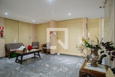 Apartamento à venda com 59m², 1 quarto e 1 vaga Apartamento à venda com 59m², 1 quarto e 1 vagaÁrea comum - Hall Social