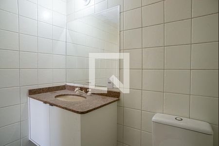 Apartamento à venda com 59m², 1 quarto e 1 vaga Apartamento à venda com 59m², 1 quarto e 1 vagaBanheiro