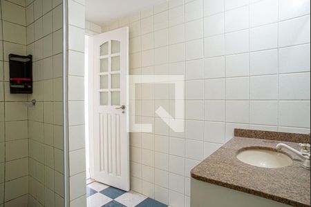 Apartamento à venda com 59m², 1 quarto e 1 vaga Apartamento à venda com 59m², 1 quarto e 1 vagaBanheiro