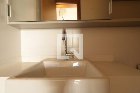 Apartamento para alugar com 57m², 1 quarto e 1 vagaBanheiro da Suíte