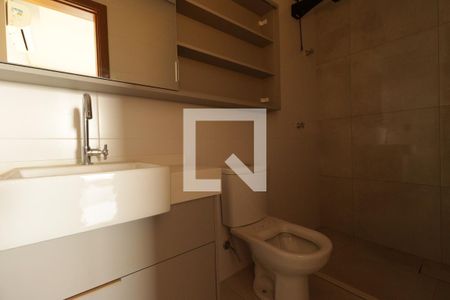 Apartamento para alugar com 57m², 1 quarto e 1 vagaBanheiro da Suíte