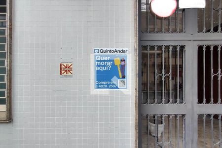 Apartamento à venda com 85m², 2 quartos e sem vaga Apartamento à venda com 85m², 2 quartos e sem vagaPlaca