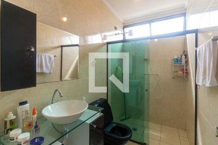 Apartamento à venda com 85m², 2 quartos e sem vaga Apartamento à venda com 85m², 2 quartos e sem vagaBanheiro