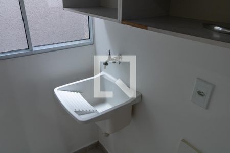 Apartamento para alugar com 11m², 1 quarto e sem vagaÁrea de Serviço