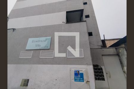 Apartamento para alugar com 11m², 1 quarto e sem vagaFachadaFachada