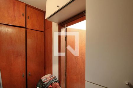 Apartamento à venda com 182m², 4 quartos e 1 vagaQuarto de Serviço