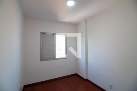 Quarto 1 de apartamento para alugar com 2 quartos, 60m² em Cidade Monções, São Paulo