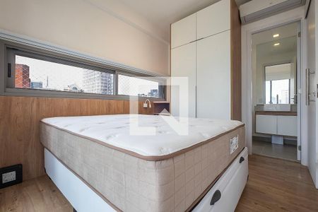 Apartamento para alugar com 37m², 1 quarto e 1 vagaSuíte