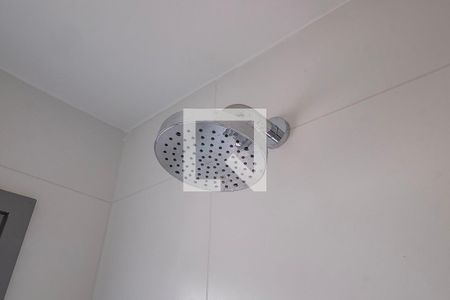 Apartamento para alugar com 37m², 1 quarto e 1 vagaSuíte - Banheiro