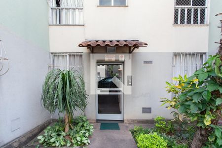 Apartamento à venda com 60m², 2 quartos e 1 vaga Apartamento à venda com 60m², 2 quartos e 1 vagaEntrada do Bloco