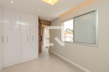 Apartamento para alugar com 38m², 1 quarto e 1 vagaSuíte