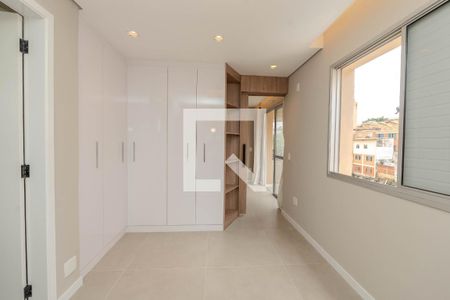 Apartamento para alugar com 38m², 1 quarto e 1 vagaSuíte