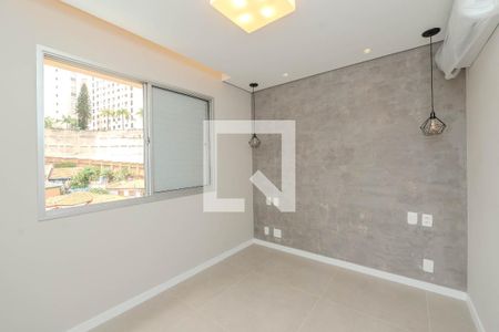 Apartamento para alugar com 38m², 1 quarto e 1 vagaSuíte
