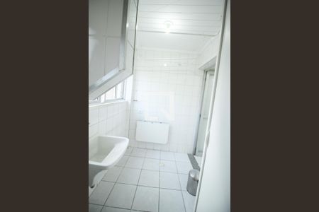 Apartamento para alugar com 80m², 2 quartos e 1 vaga Apartamento para alugar com 80m², 2 quartos e 1 vagaÁrea de Serviço