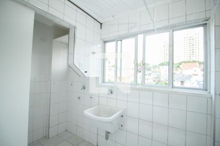 Apartamento para alugar com 80m², 2 quartos e 1 vaga Apartamento para alugar com 80m², 2 quartos e 1 vagaÁrea de Serviço