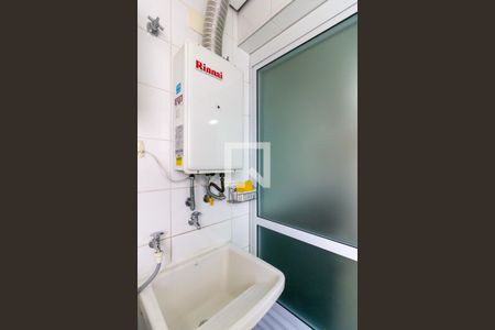 Apartamento à venda com 158m², 3 quartos e 4 vagasÁrea de Serviço