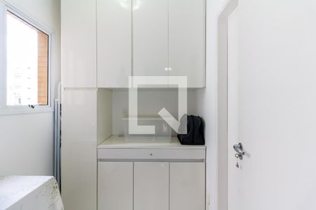 Apartamento à venda com 158m², 3 quartos e 4 vagasQuarto de Serviço