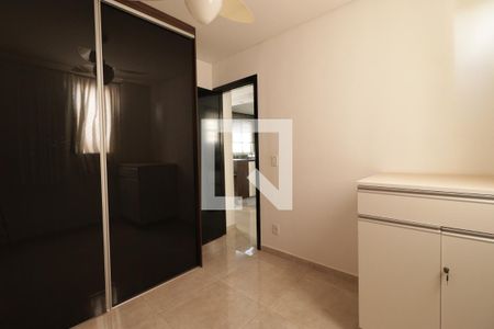 Quarto 1  de apartamento para alugar com 2 quartos, 44m² em Residencial Greenville, Ribeirão Preto