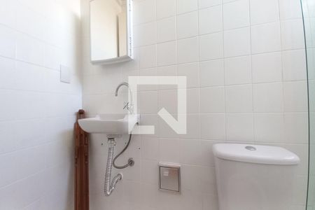 Apartamento à venda com 434m², 8 quartos e 3 vagasBanheiro de Serviço