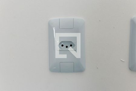 Detalhe Quarto 1 de apartamento à venda com 2 quartos, 39m² em Vila Guilhermina, São Paulo